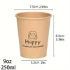 50pcs High-Quality Brown Kraft Paper Cups